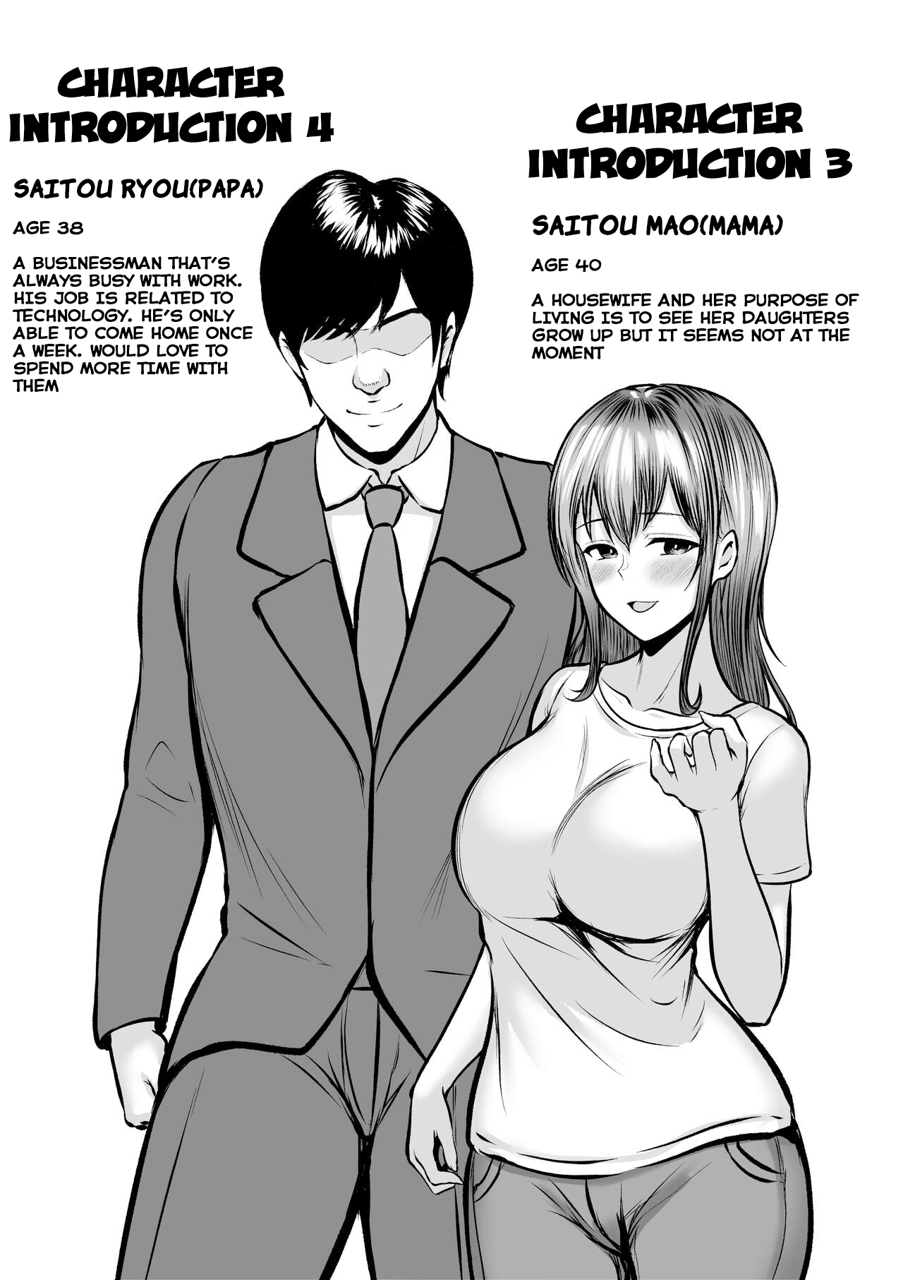[Nekomimi to Kuro Mask (cielo)]Watashitachi Meimon Onna Gakuen-sei wa Shimai de Papakatsu Shitemasu[English] [SquigglesJP] Page 59