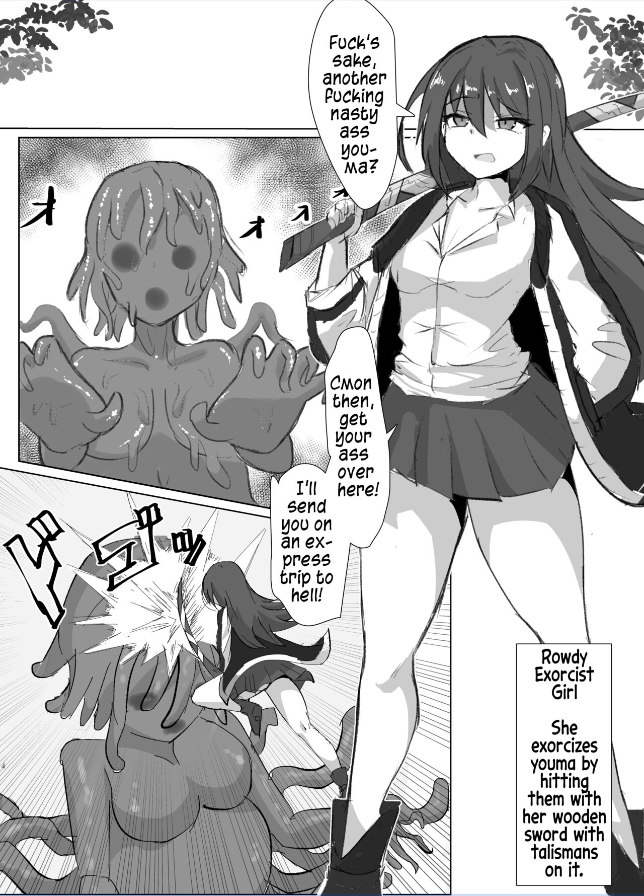[Anomano]Yankee Taimashi-chan Naedoko Shikyuuka | A Rowdy Exorcist Girl's Transformation Into a Seedbed Womb[English] [Solas] Page 1