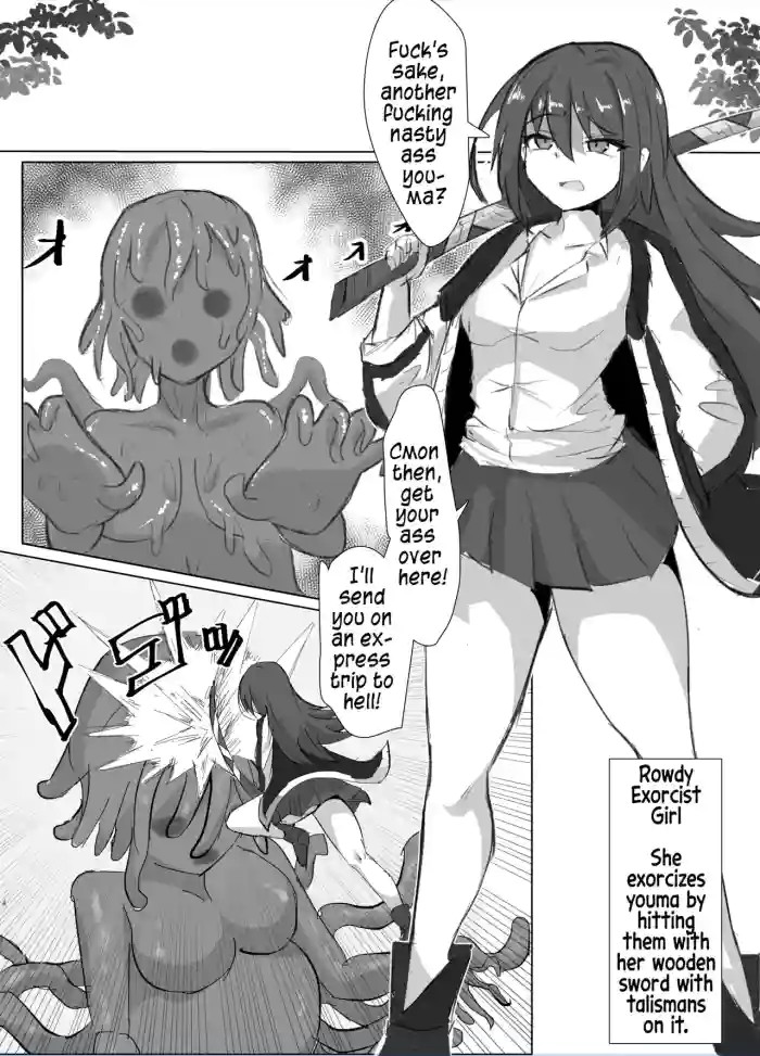 [Anomano]Yankee Taimashi-chan Naedoko Shikyuuka | A Rowdy Exorcist Girl's Transformation Into a Seedbed Womb[English] [Solas]