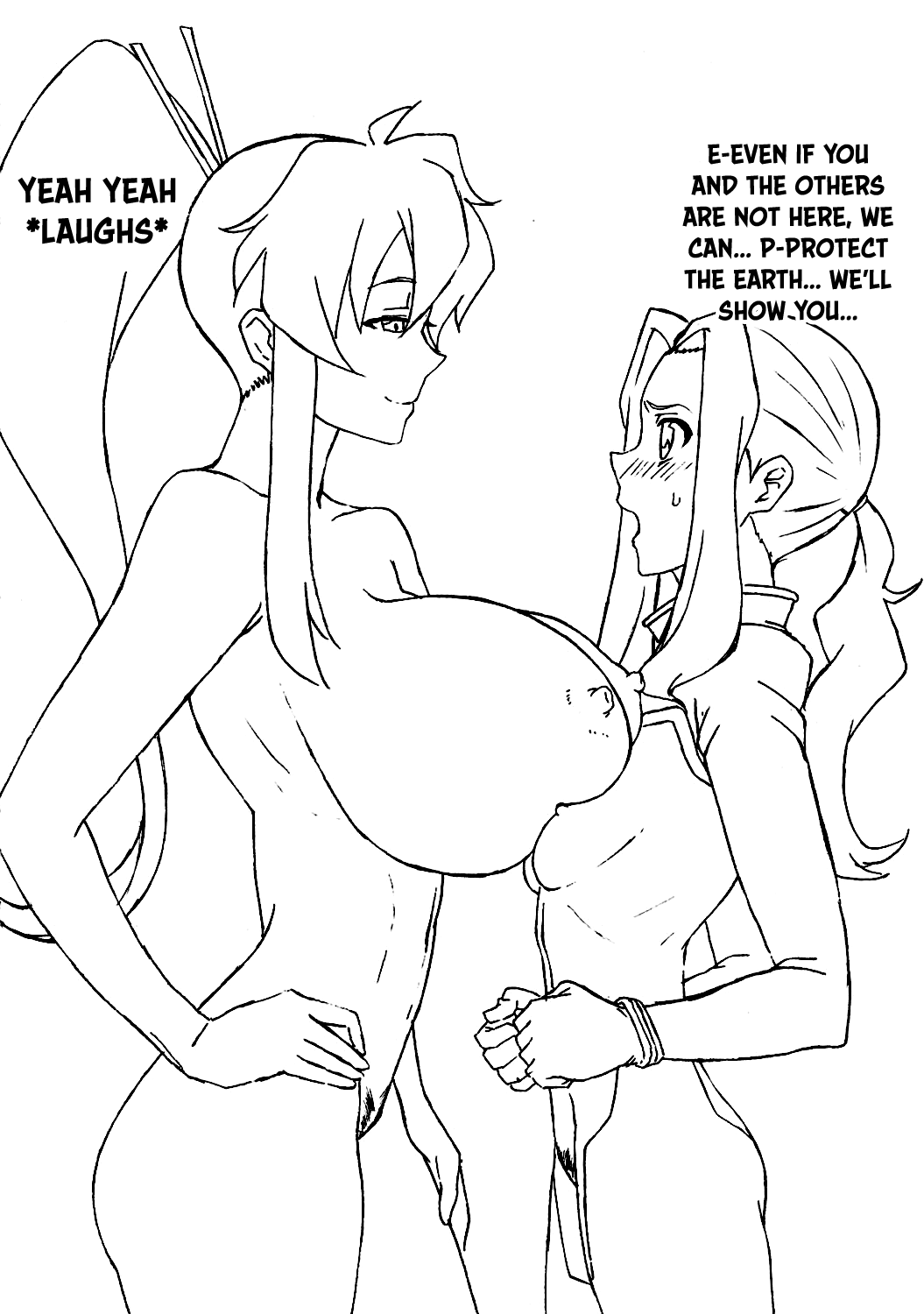 (C81) [Guhan shounen]Dori ☆ Bitch | DrillBitch(Tengen Toppa Gurren Lagann) [English] {Doujins.com} Page 17