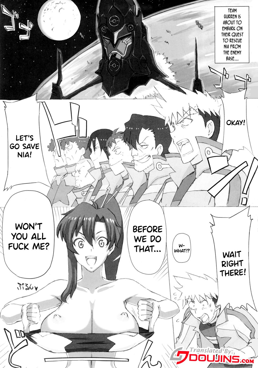 (C81) [Guhan shounen]Dori ☆ Bitch | DrillBitch(Tengen Toppa Gurren Lagann) [English] {Doujins.com} Page 2