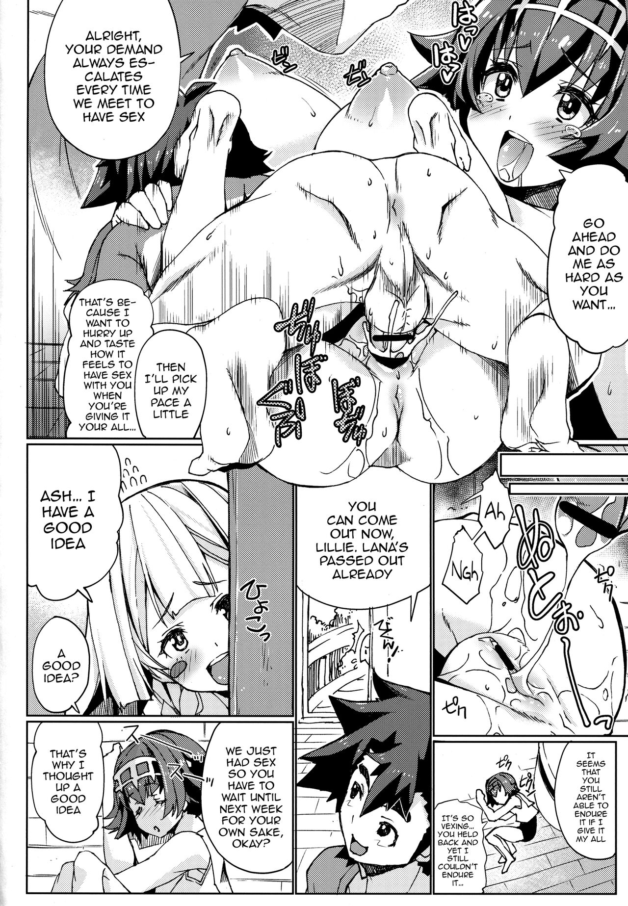(C92) [Z-TABUKURONEKO HOUSE (Gyonikun)]Watashi ga sono Ki ni nareba Ronriteki ni! 2!! | I could be logical if I wanted 2(Pokémon Sun and Moon) [English] {Doujins.com} Page 19