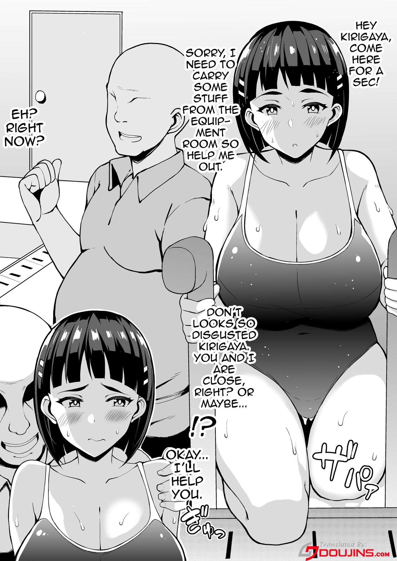 [Moon Wort (Sougetsu Nonono)]-Sugu Ochi- | Immediately Falling(Sword Art Online) [English] {Doujins.com} [Digital] Page 2
