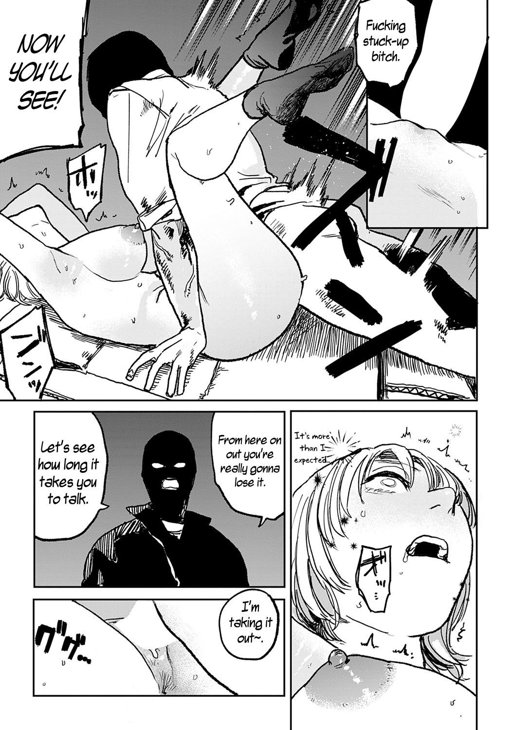 [Ken Sogen]Better than Sex[English] [Uncle Bane] Page 124