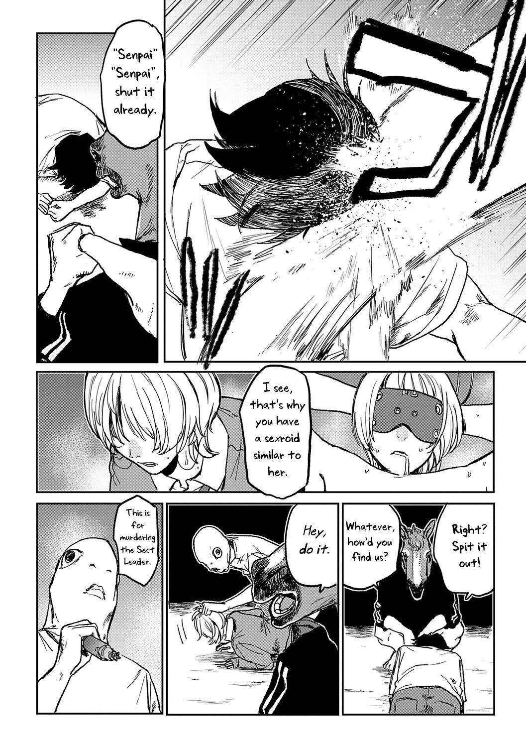 [Ken Sogen]Better than Sex[English] [Uncle Bane] Page 142