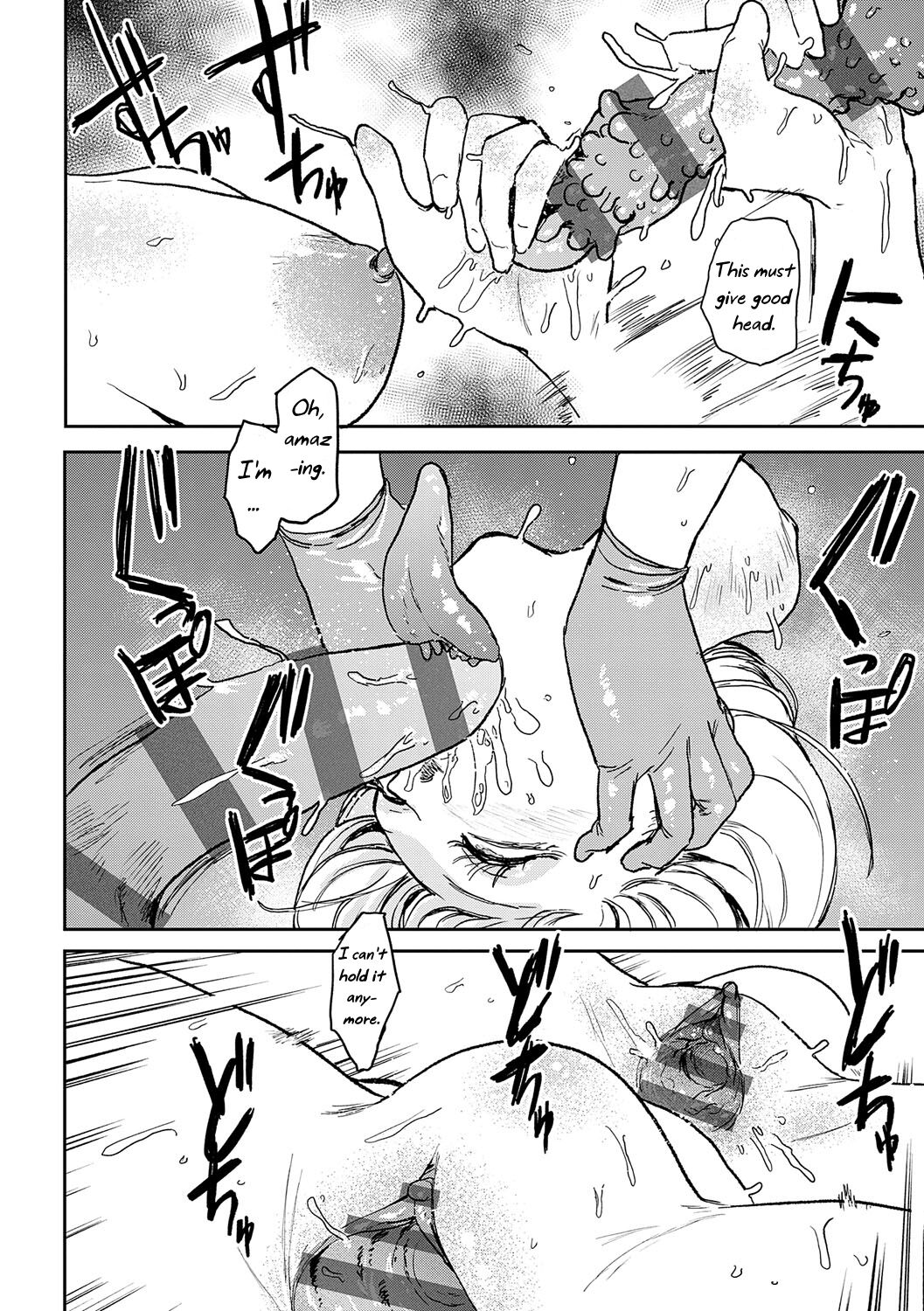 [Ken Sogen]Better than Sex[English] [Uncle Bane] Page 152