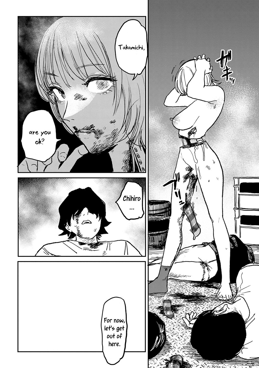 [Ken Sogen]Better than Sex[English] [Uncle Bane] Page 158