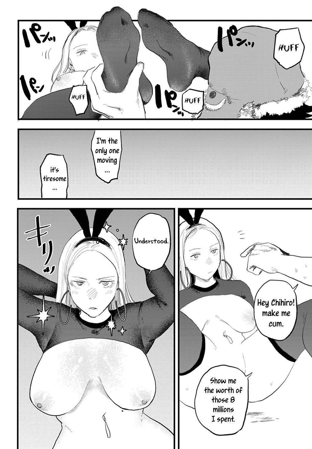 [Ken Sogen]Better than Sex[English] [Uncle Bane] Page 18