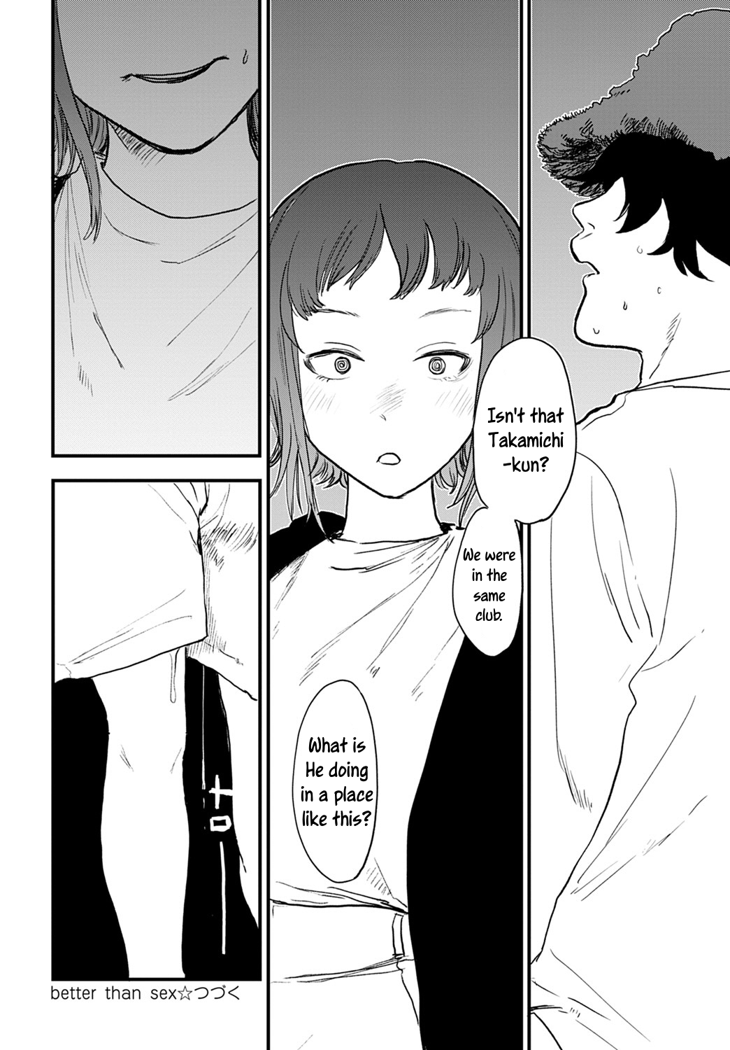 [Ken Sogen]Better than Sex[English] [Uncle Bane] Page 48