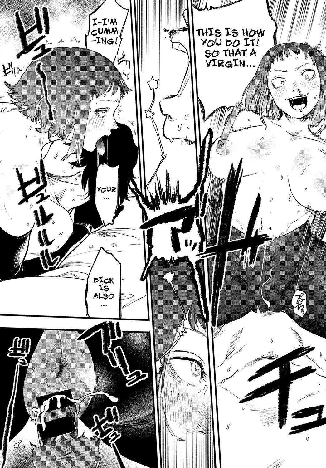 [Ken Sogen]Better than Sex[English] [Uncle Bane] Page 62