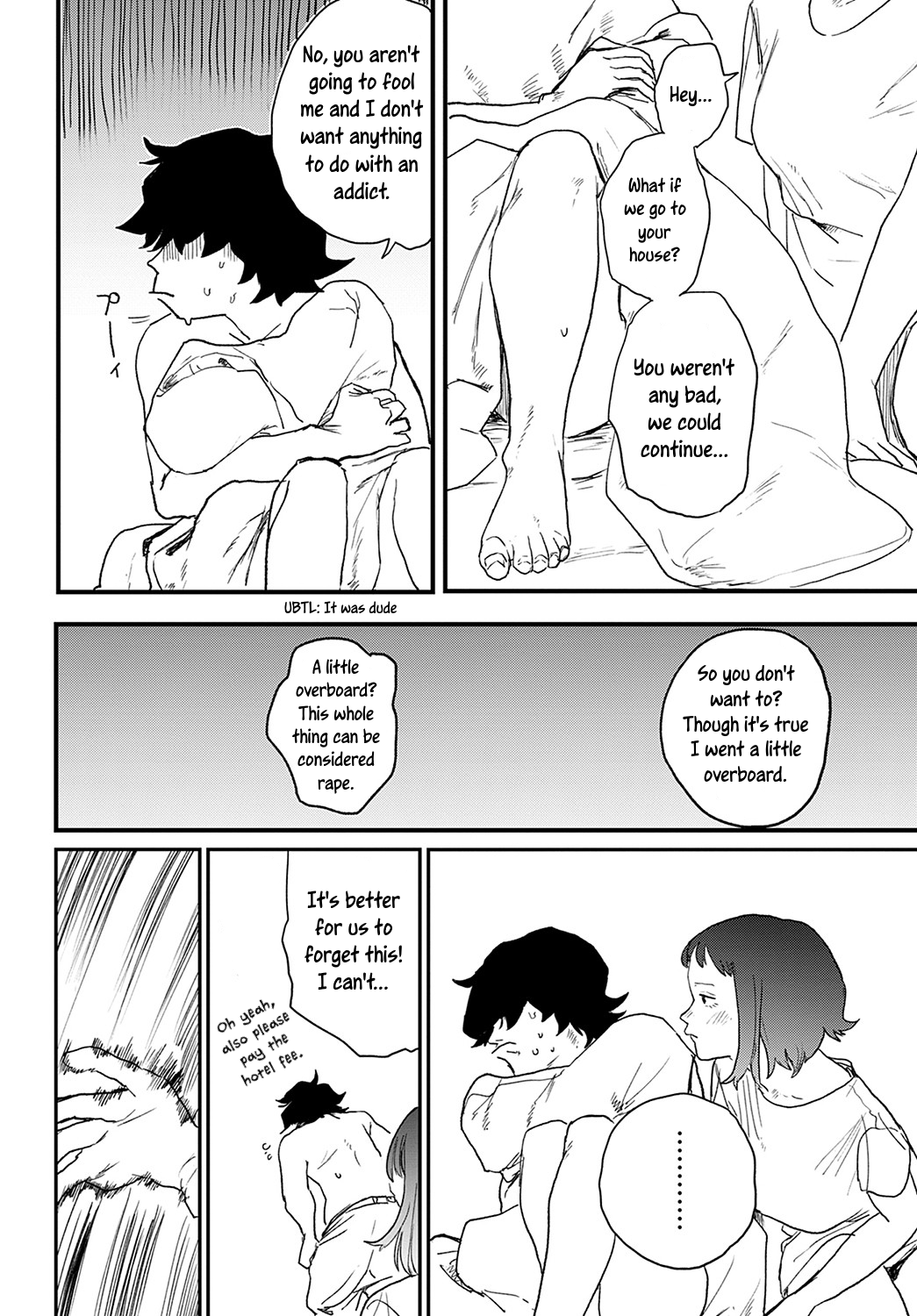 [Ken Sogen]Better than Sex[English] [Uncle Bane] Page 70