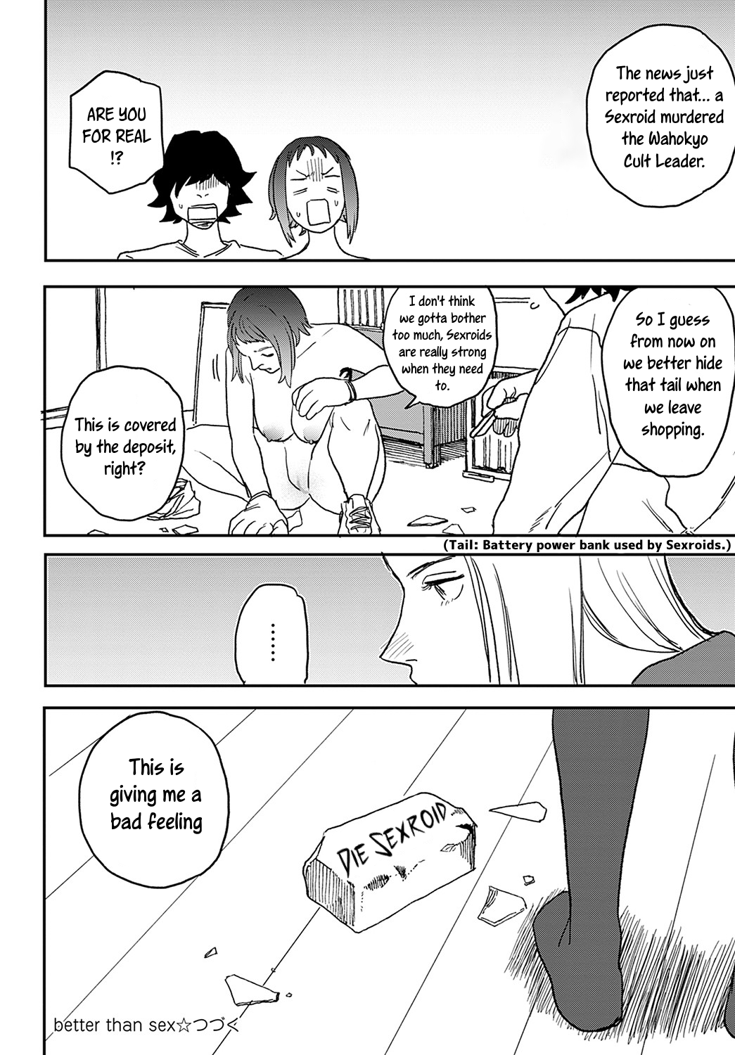 [Ken Sogen]Better than Sex[English] [Uncle Bane] Page 95