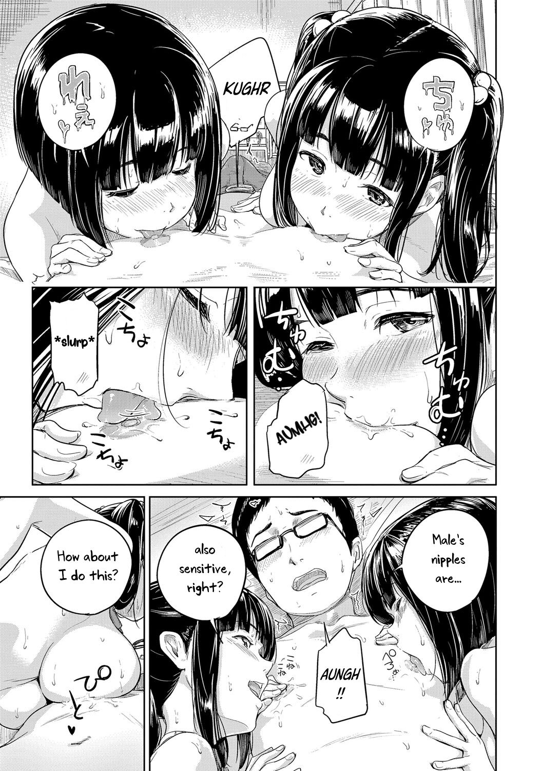 [Ohmori]Docchi to Suru? | Which One?(Bishoujo Maniacs) [English] [Uncle Bane] [Digital] Page 10