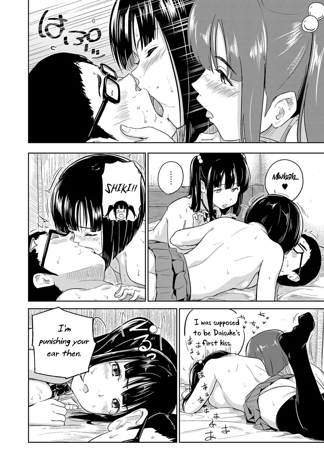 [Ohmori]Docchi to Suru? | Which One?(Bishoujo Maniacs) [English] [Uncle Bane] [Digital] Page 13
