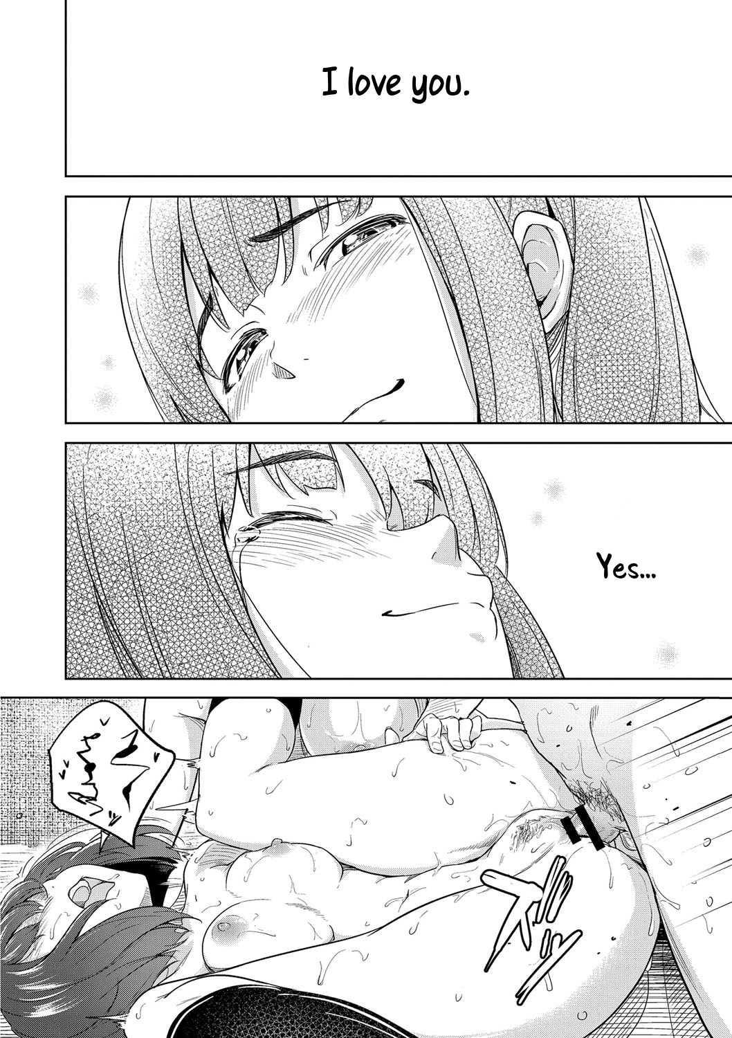 [Ohmori]Docchi to Suru? | Which One?(Bishoujo Maniacs) [English] [Uncle Bane] [Digital] Page 34