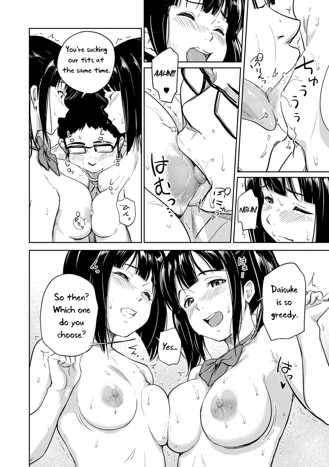 [Ohmori]Docchi to Suru? | Which One?(Bishoujo Maniacs) [English] [Uncle Bane] [Digital] Page 7