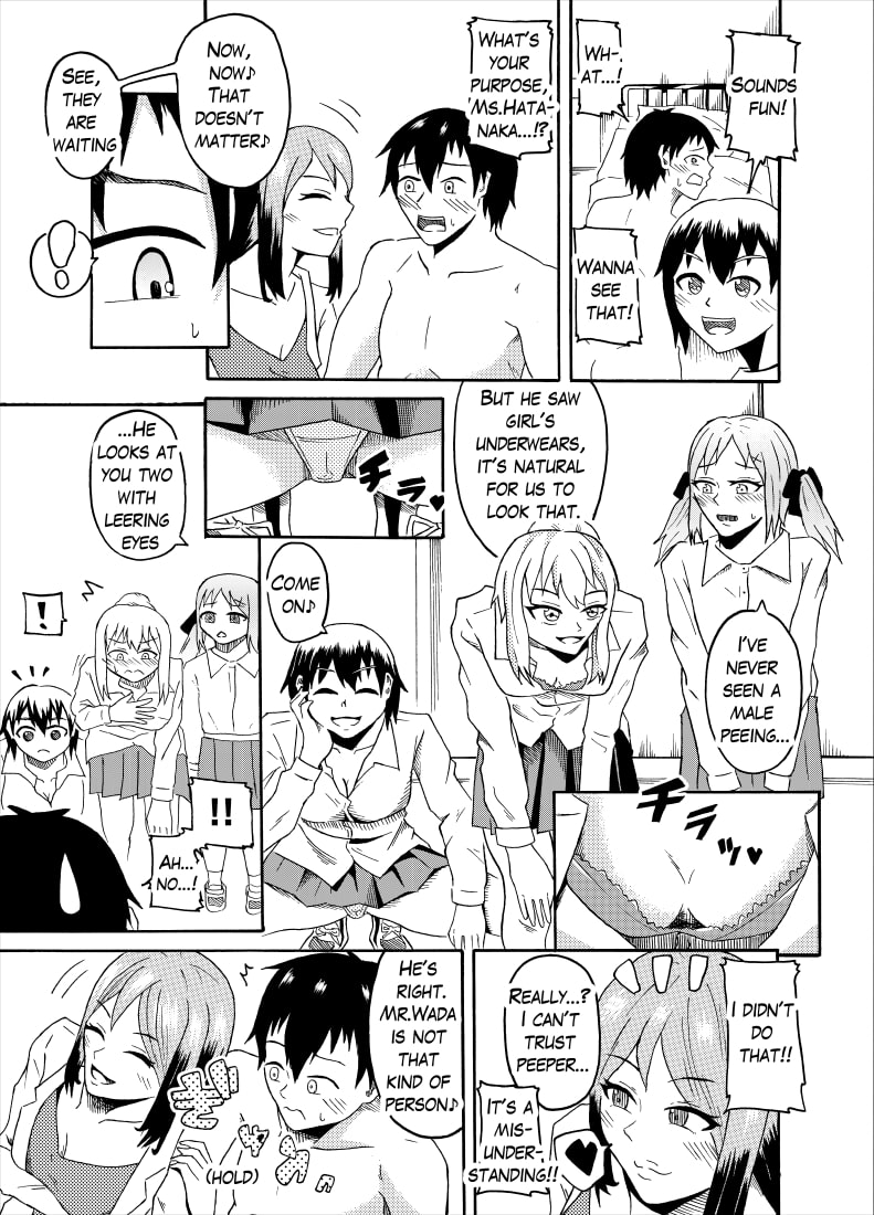 [NippatsuKokuhou (Kaneko Ken)]Kutsujoku no "Gyaku" Shintai Sokutei | Humiliating (Reverse) physical examination[English] Page 11
