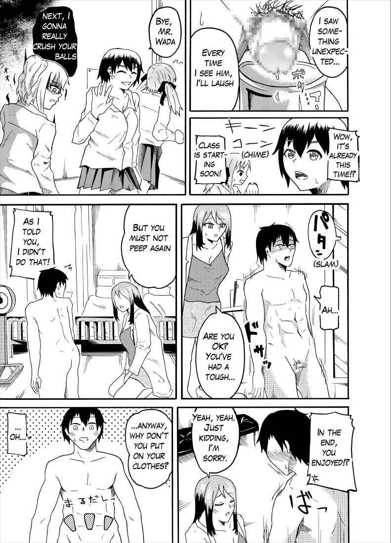[NippatsuKokuhou (Kaneko Ken)]Kutsujoku no "Gyaku" Shintai Sokutei | Humiliating (Reverse) physical examination[English] Page 15