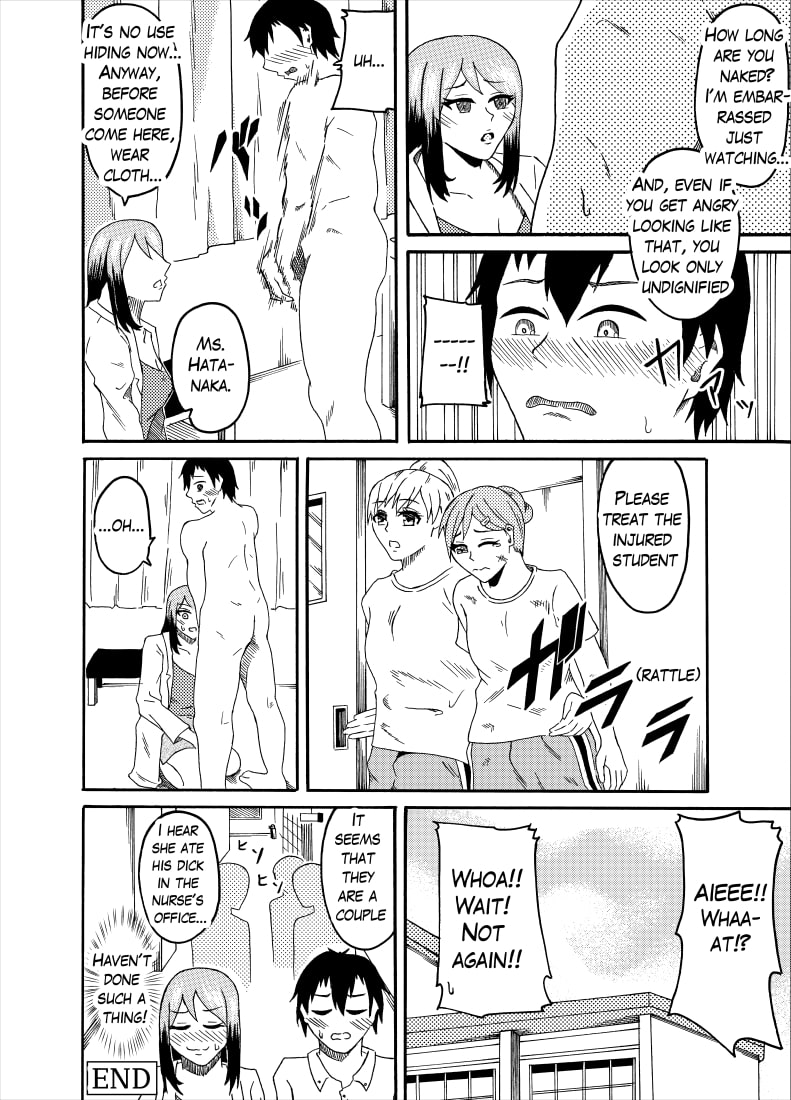 [NippatsuKokuhou (Kaneko Ken)]Kutsujoku no "Gyaku" Shintai Sokutei | Humiliating (Reverse) physical examination[English] Page 16