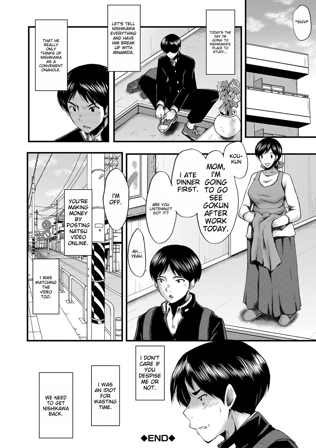 [SINK]Tomodachi, Osananajimi mo Kaa-san mo Netorareru[Digital] [English] Page 111