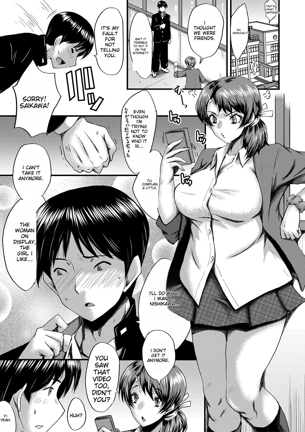[SINK]Tomodachi, Osananajimi mo Kaa-san mo Netorareru[Digital] [English] Page 119