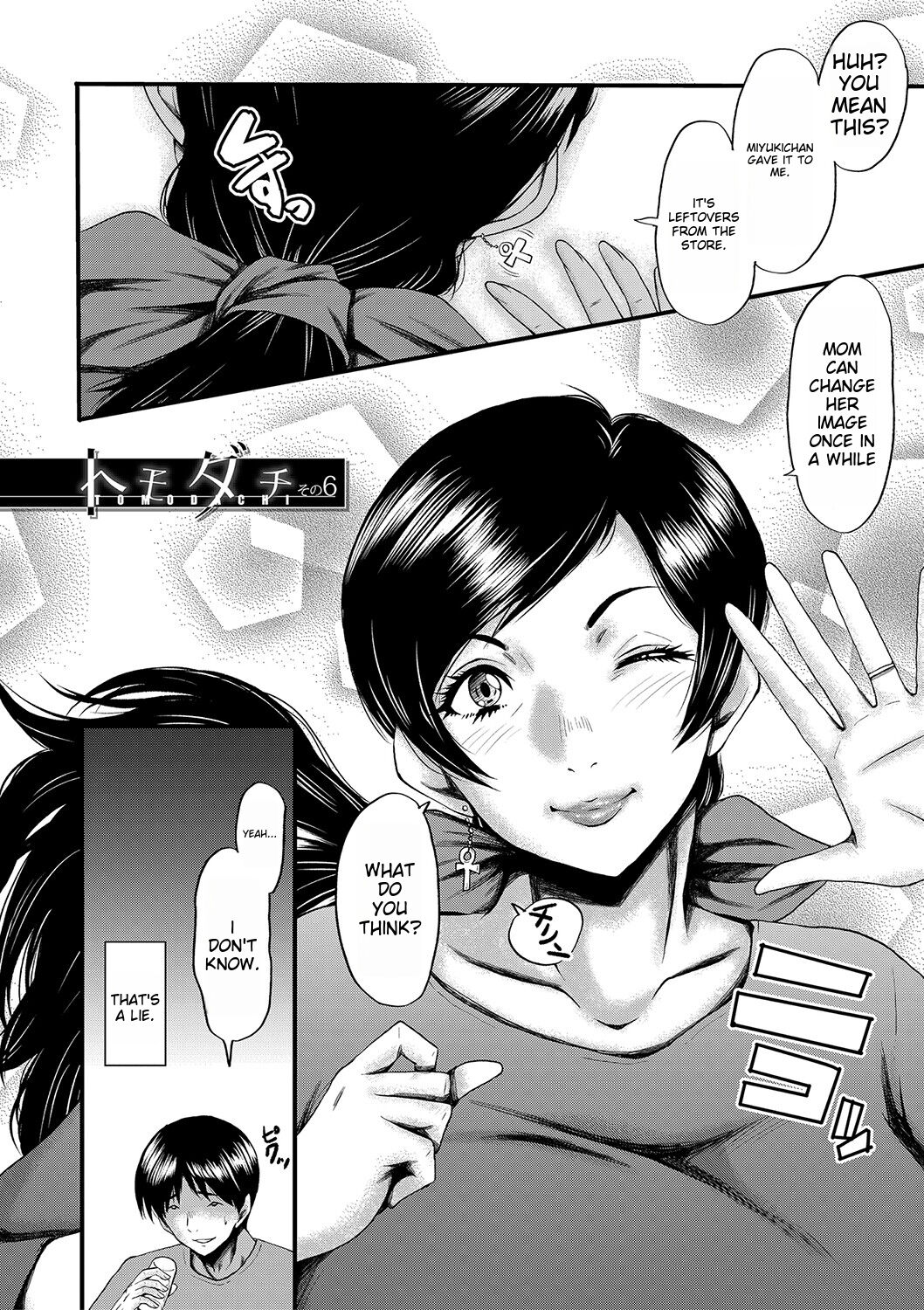 [SINK]Tomodachi, Osananajimi mo Kaa-san mo Netorareru[Digital] [English] Page 142