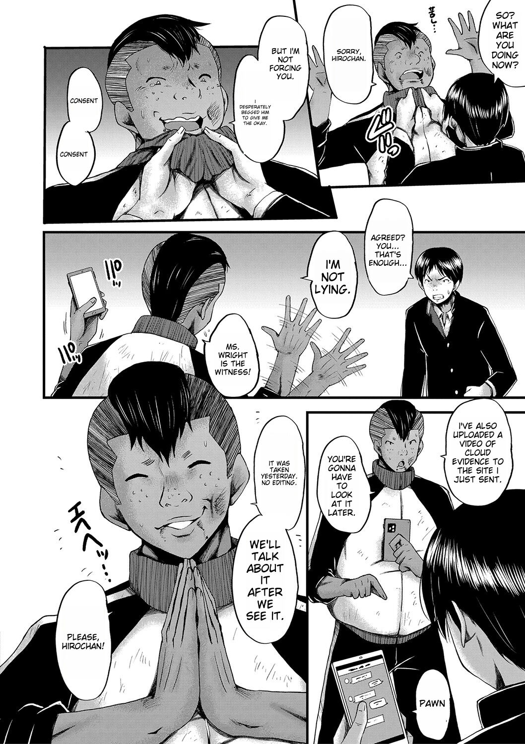 [SINK]Tomodachi, Osananajimi mo Kaa-san mo Netorareru[Digital] [English] Page 144