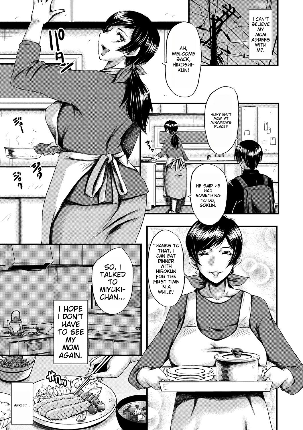 [SINK]Tomodachi, Osananajimi mo Kaa-san mo Netorareru[Digital] [English] Page 145