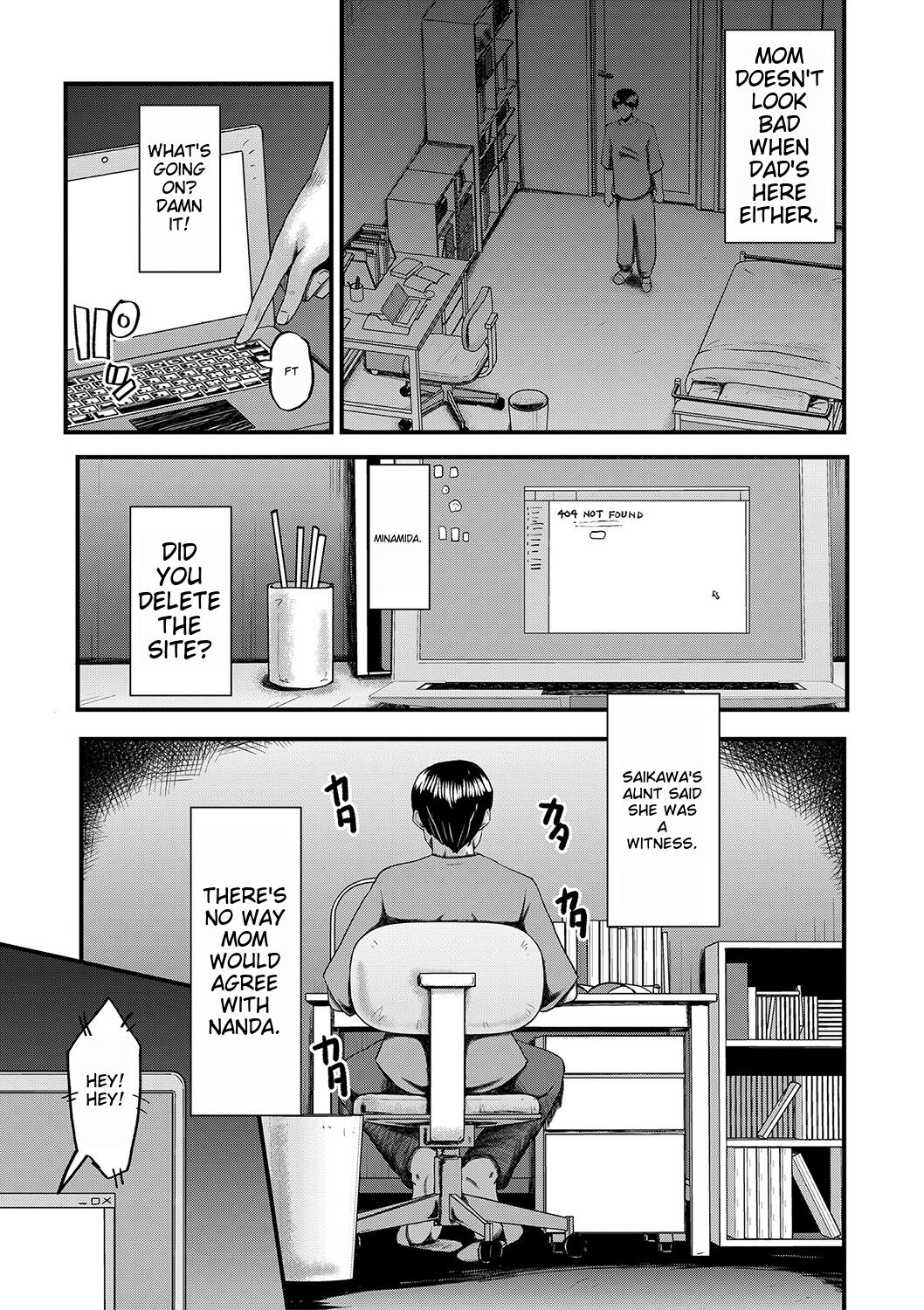[SINK]Tomodachi, Osananajimi mo Kaa-san mo Netorareru[Digital] [English] Page 147