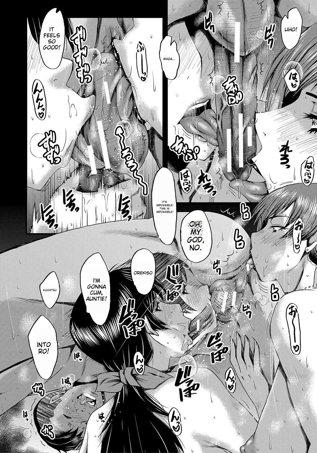 [SINK]Tomodachi, Osananajimi mo Kaa-san mo Netorareru[Digital] [English] Page 152