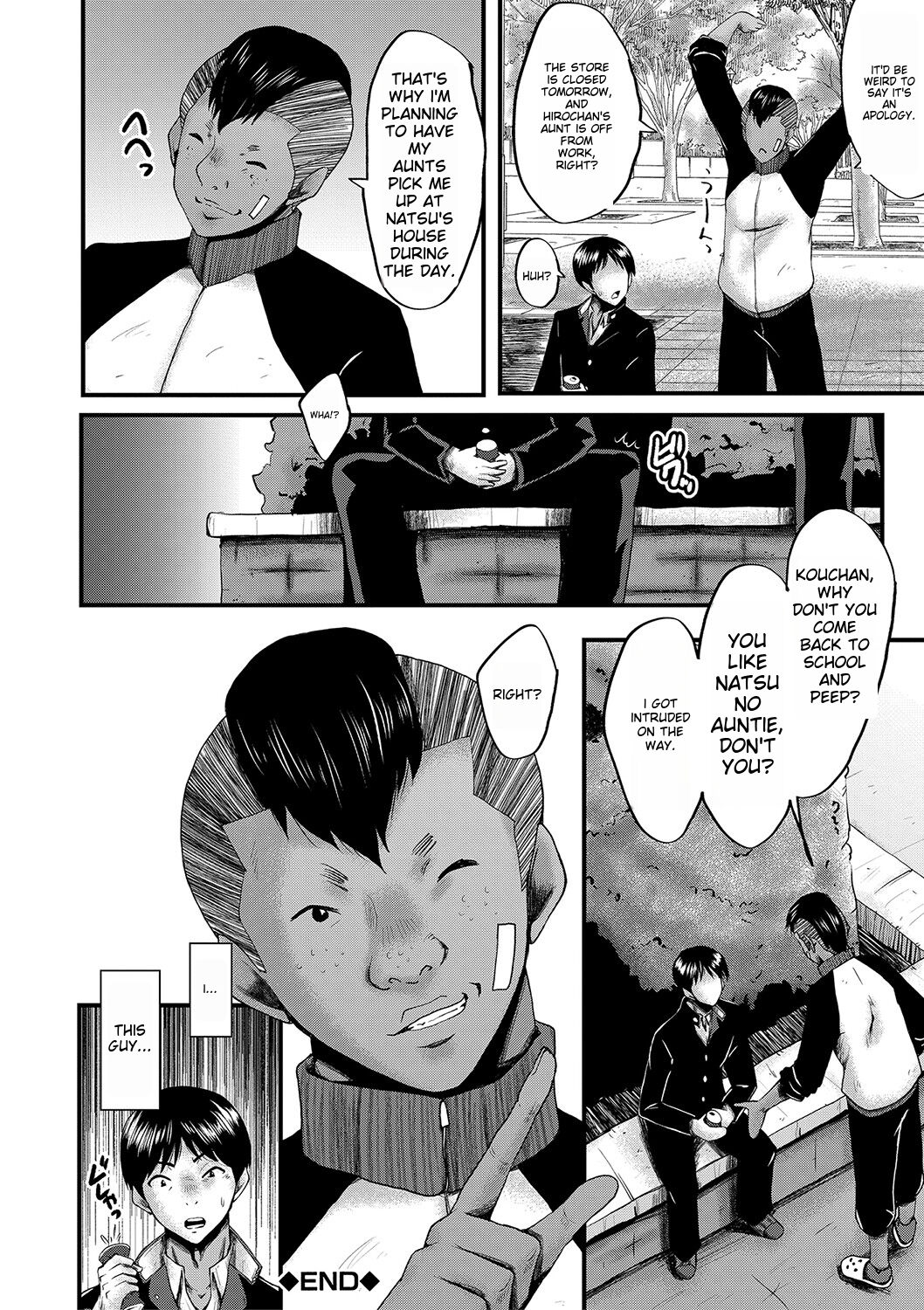 [SINK]Tomodachi, Osananajimi mo Kaa-san mo Netorareru[Digital] [English] Page 157
