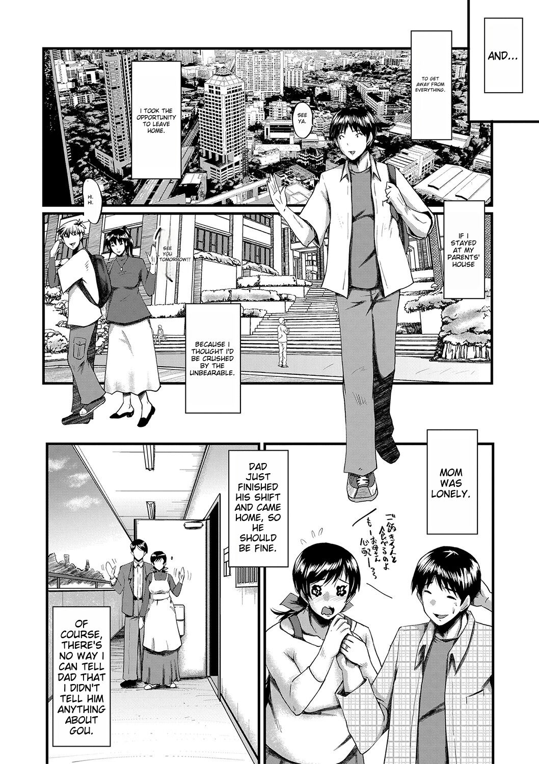 [SINK]Tomodachi, Osananajimi mo Kaa-san mo Netorareru[Digital] [English] Page 181