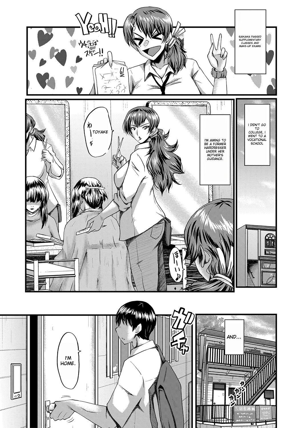 [SINK]Tomodachi, Osananajimi mo Kaa-san mo Netorareru[Digital] [English] Page 182