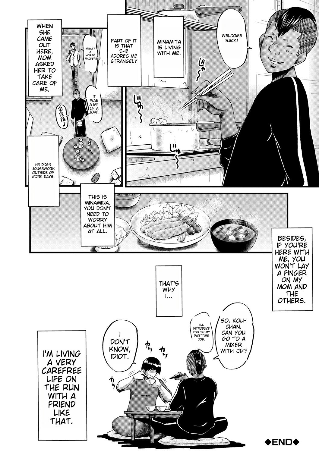 [SINK]Tomodachi, Osananajimi mo Kaa-san mo Netorareru[Digital] [English] Page 183