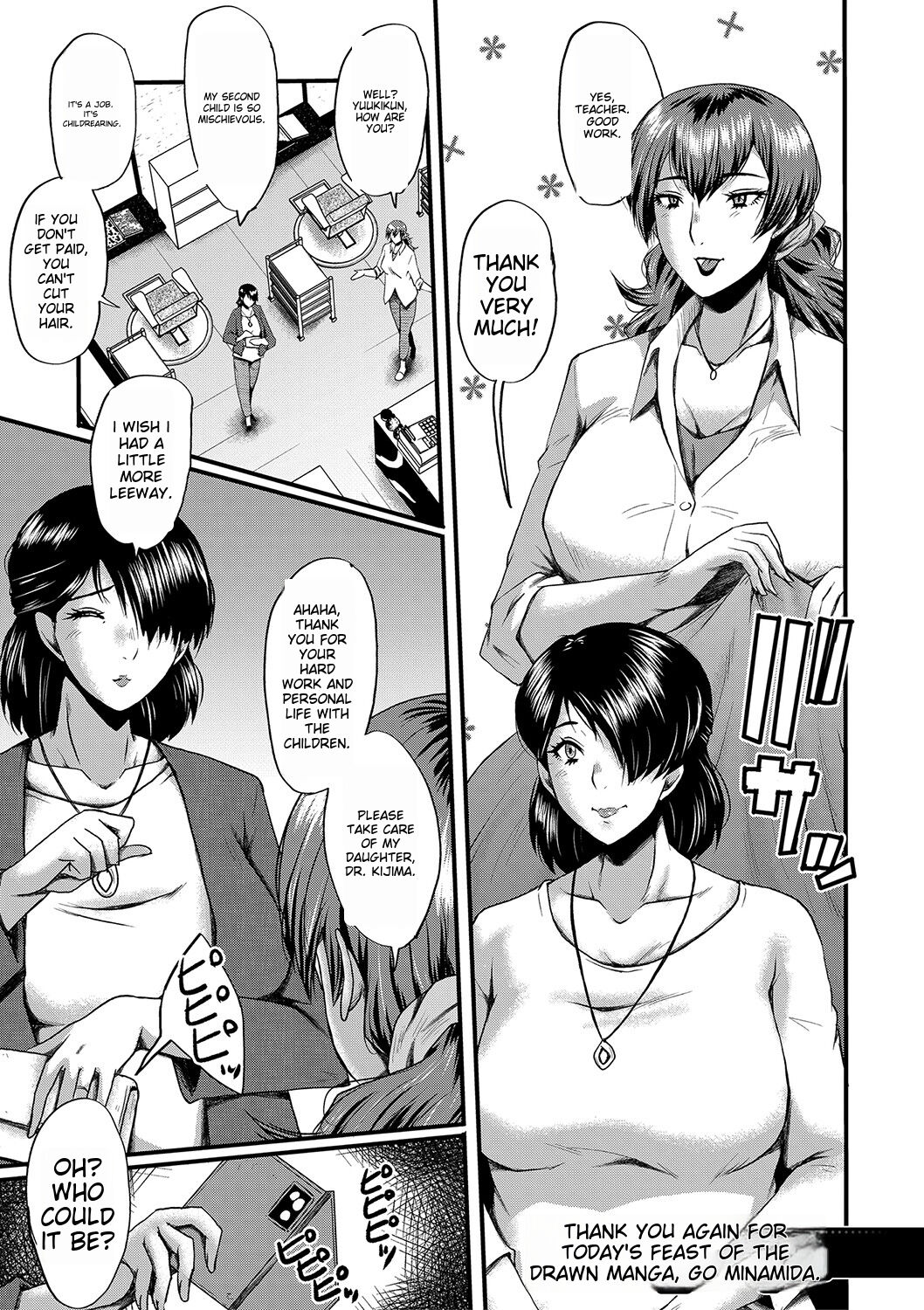 [SINK]Tomodachi, Osananajimi mo Kaa-san mo Netorareru[Digital] [English] Page 184