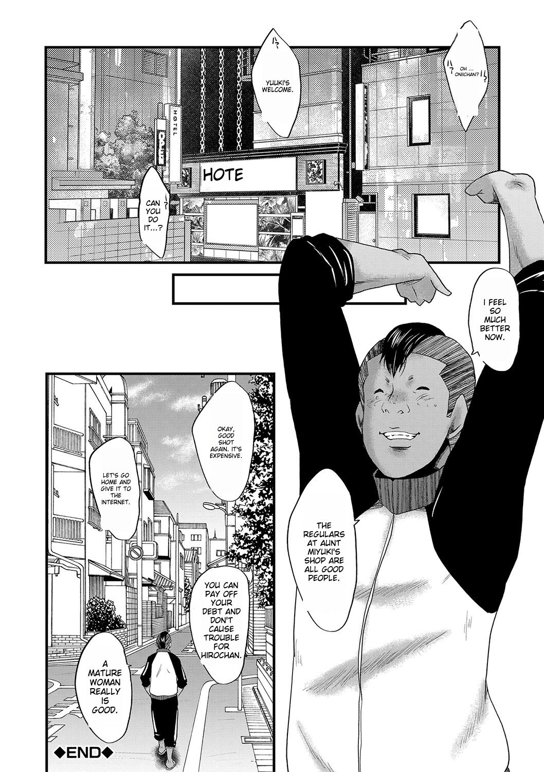 [SINK]Tomodachi, Osananajimi mo Kaa-san mo Netorareru[Digital] [English] Page 191