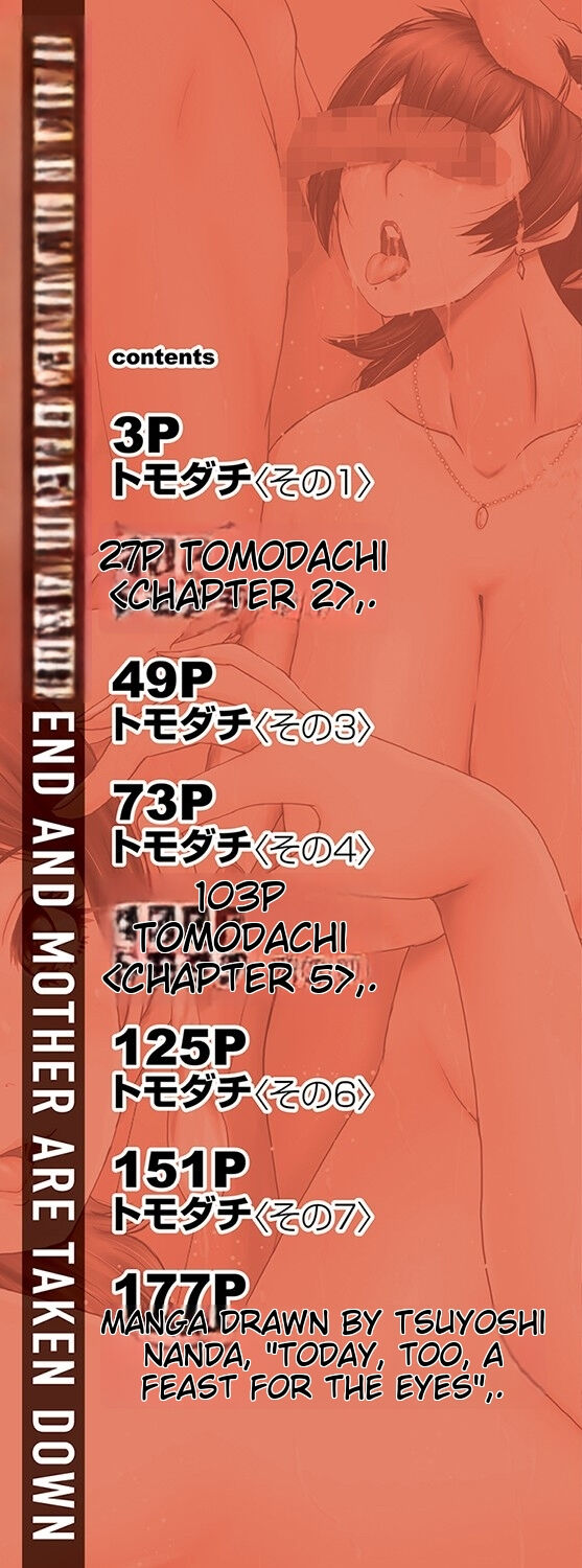 [SINK]Tomodachi, Osananajimi mo Kaa-san mo Netorareru[Digital] [English] Page 2