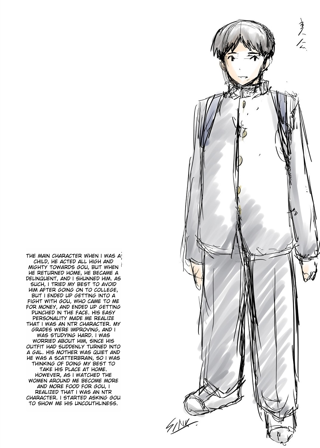 [SINK]Tomodachi, Osananajimi mo Kaa-san mo Netorareru[Digital] [English] Page 203