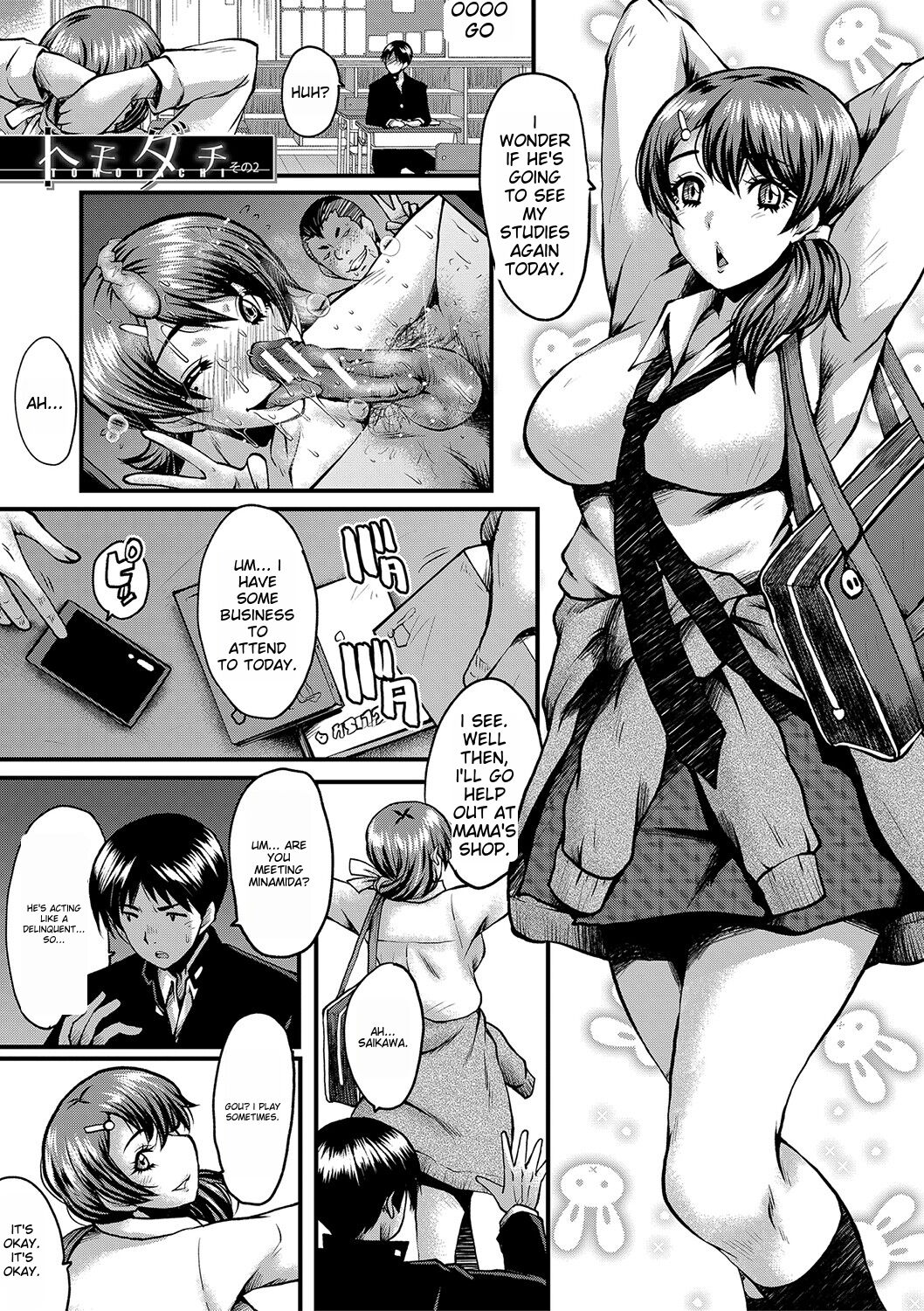 [SINK]Tomodachi, Osananajimi mo Kaa-san mo Netorareru[Digital] [English] Page 30