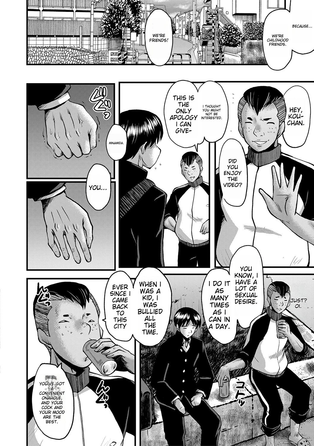 [SINK]Tomodachi, Osananajimi mo Kaa-san mo Netorareru[Digital] [English] Page 31