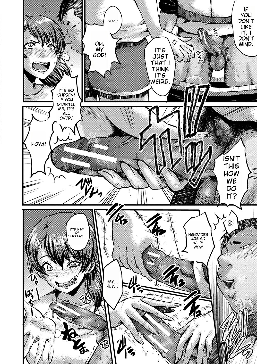 [SINK]Tomodachi, Osananajimi mo Kaa-san mo Netorareru[Digital] [English] Page 35