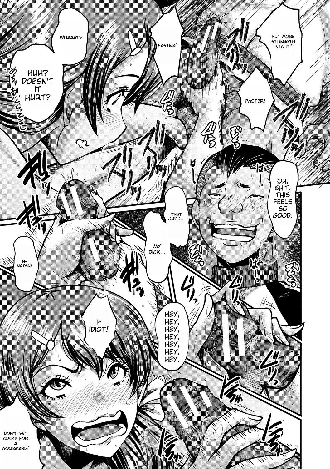 [SINK]Tomodachi, Osananajimi mo Kaa-san mo Netorareru[Digital] [English] Page 36