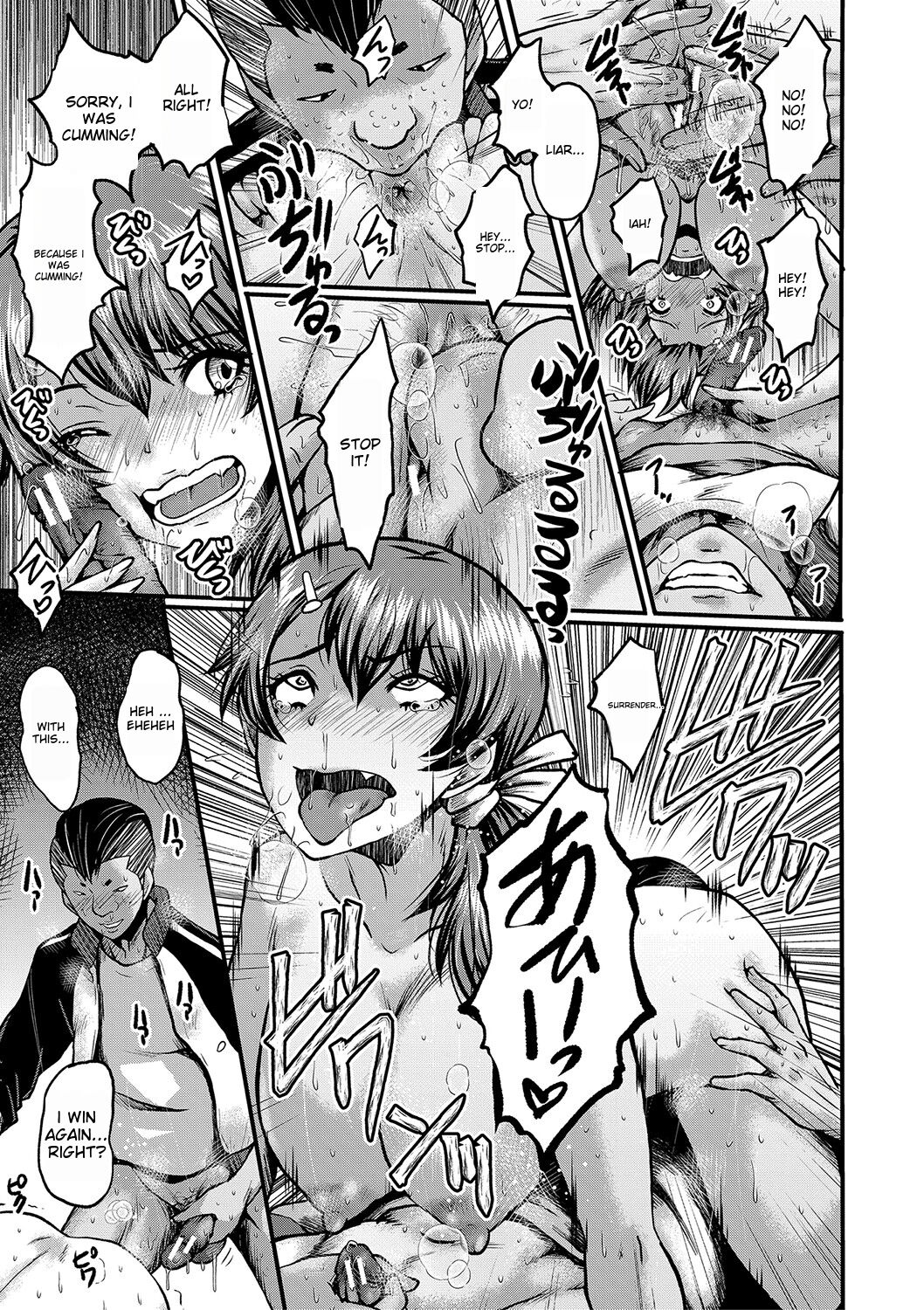[SINK]Tomodachi, Osananajimi mo Kaa-san mo Netorareru[Digital] [English] Page 40