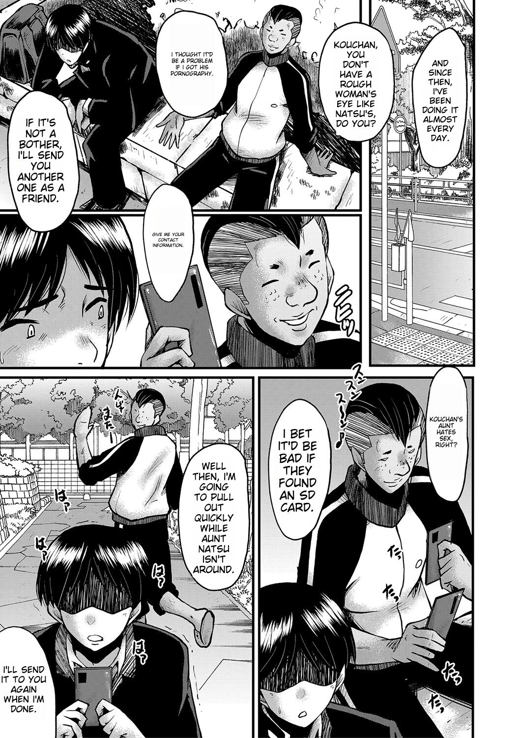 [SINK]Tomodachi, Osananajimi mo Kaa-san mo Netorareru[Digital] [English] Page 50