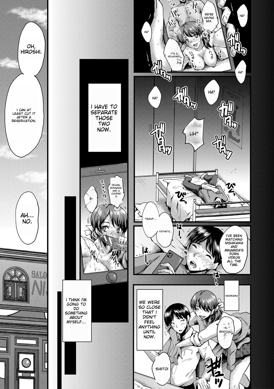[SINK]Tomodachi, Osananajimi mo Kaa-san mo Netorareru[Digital] [English] Page 58