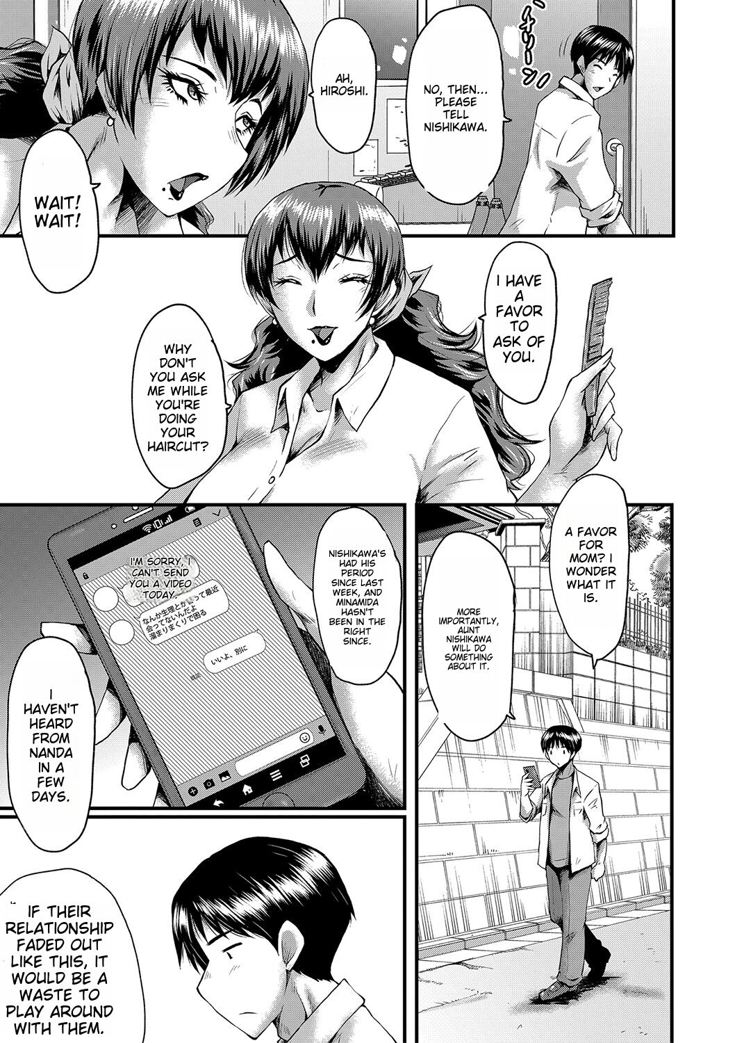 [SINK]Tomodachi, Osananajimi mo Kaa-san mo Netorareru[Digital] [English] Page 60