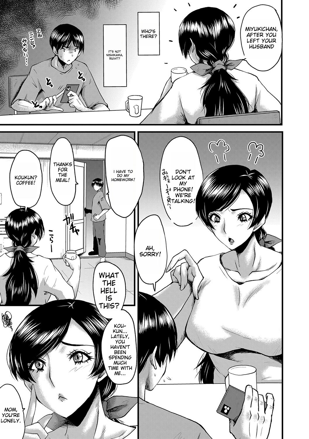 [SINK]Tomodachi, Osananajimi mo Kaa-san mo Netorareru[Digital] [English] Page 64