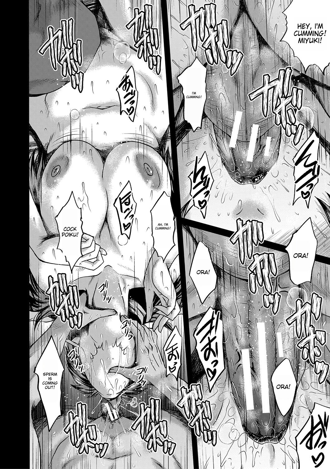 [SINK]Tomodachi, Osananajimi mo Kaa-san mo Netorareru[Digital] [English] Page 79