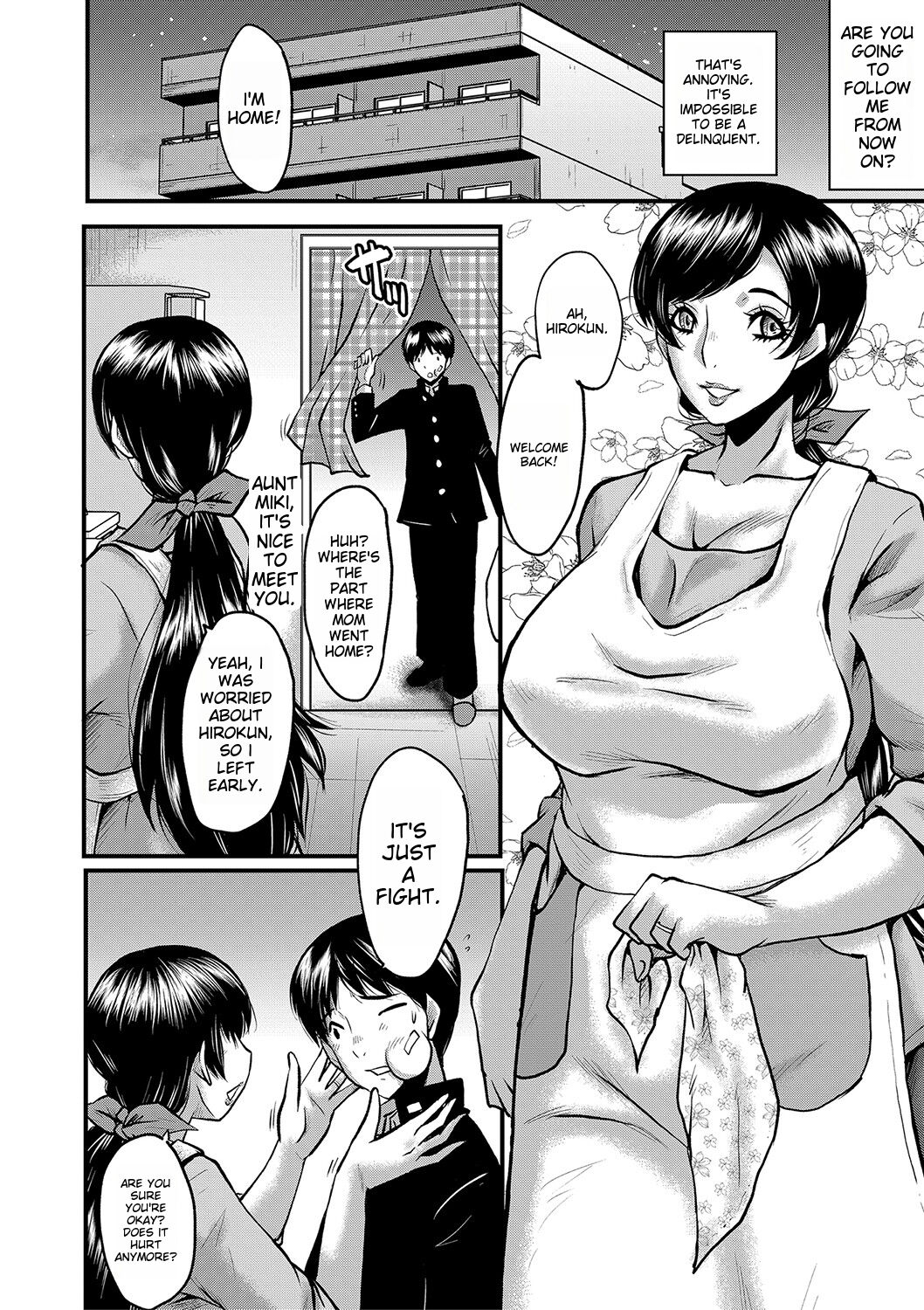 [SINK]Tomodachi, Osananajimi mo Kaa-san mo Netorareru[Digital] [English] Page 8