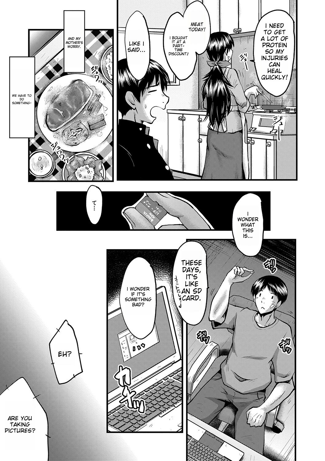 [SINK]Tomodachi, Osananajimi mo Kaa-san mo Netorareru[Digital] [English] Page 9